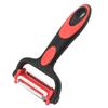 3 in 1 Swivel Vegetable Peeler, Rotating Stainless Steel Fruit Cutter, Multifunctional Kitchen Tool for Potato Apples Carrot