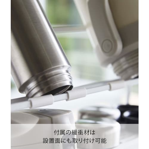 Yamazaki Wide Jug Bottle Stand, White, Approx. 32cm W X 12cm D X 17cm H, Tower, Water Bottle Stand, Dish Drainer, 5409