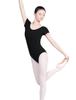 Daydance Adult Ballet Gymnastics Ballet Practice Dance Short Size Height Women's Leotard, Wear, Wear, Cotton, Wear, Black, Sleeve, 2XL, 170-175cm