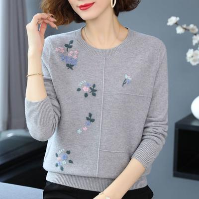 Women's Crewneck Plus Size Sweater Embroidered Loose Pullover Knitwear Stretch Knit Top Jumper Spring Autumn