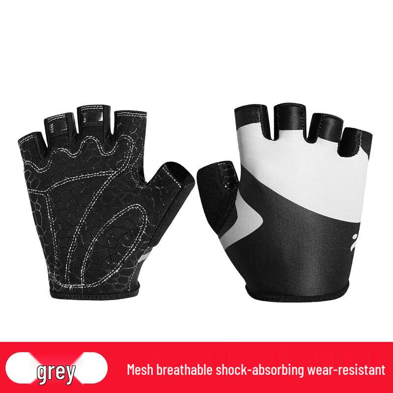 

Maiceyi Half-Finger Cycling Gloves