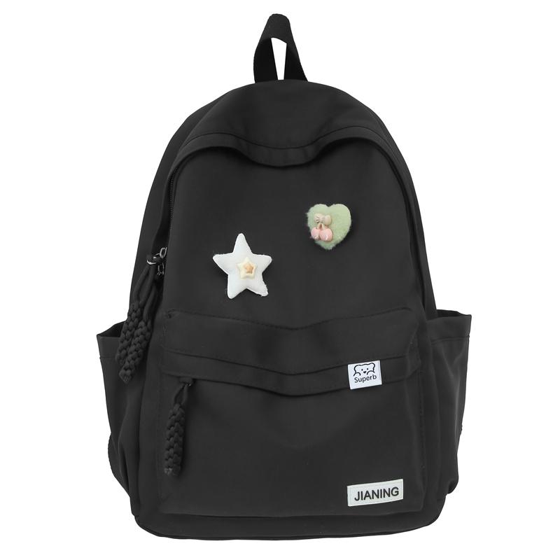 

Однотонний жіночий шкільний рюкзак для молодших школярів чорний