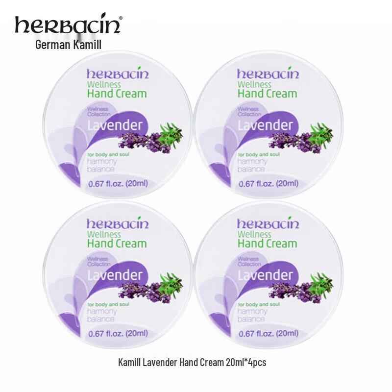 

Крем для рук Herbacin с лавандой, 4 шт.