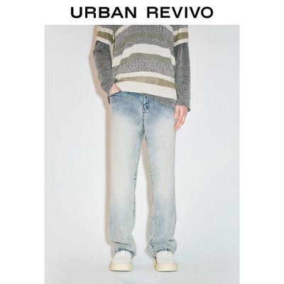 Men's Classic Washed Denim Jeans