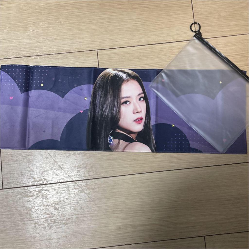 [USED] BLACKPINK Jisoo slogan