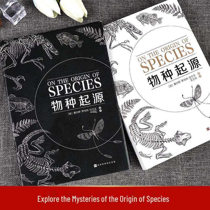Origin of Species: A Science and Nature Guide for Teenagers - Perfect for Junior and Senior High School Extracurricular Reading