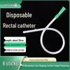 Medical & Home Healthcare Supplies