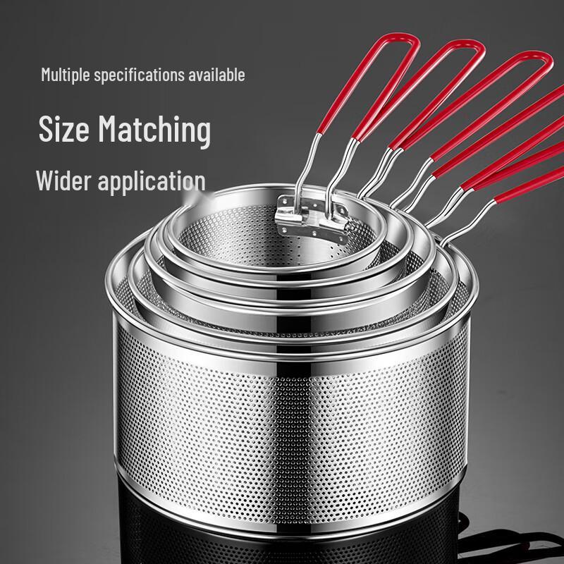 Wuhe 316 Edelstahl Frittierkorb & Sieb