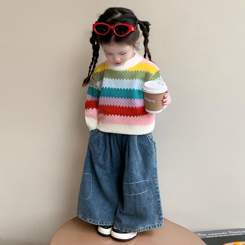 

Girls Rainbow Fleece Sweater - Trendy Autumn/Winter 2025 Kids Knitwear 120cm