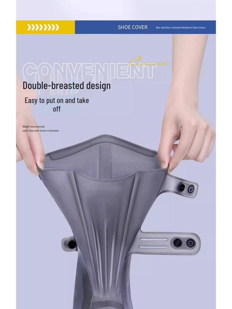 Durable Non-slip Silicone Rain Shoe Covers for Adults and Students