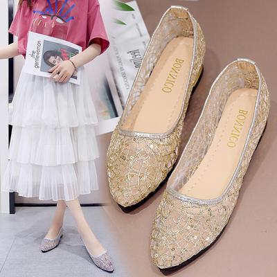 Damenschuhe – Ballerinas