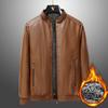 Men's Business Casual Leather Jacket Stand Collar Simple Men's Jacket Versatile Korean Style Jacket Trendy High-quality Jacket