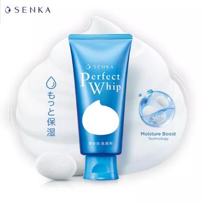 Perfect Whip U Facial Cleansing 120 g - od Shiseido Japan
