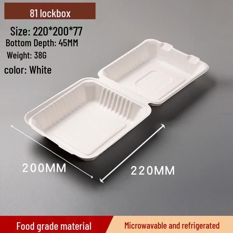 Sugarcane Disposable Lunch Box 50-Count