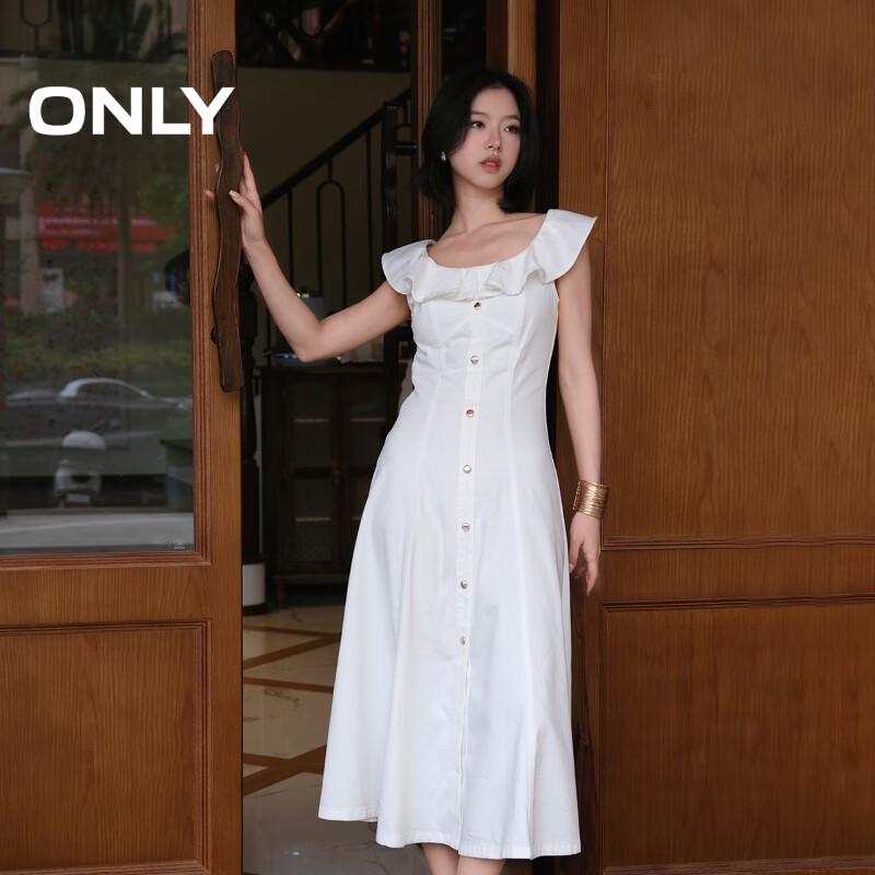 

ONLY Women s Ruffle Collar Patchwork Denim A-Line Dress S