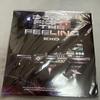 [USED] EXO DON'T FIGHT THE FEELING Lp Version