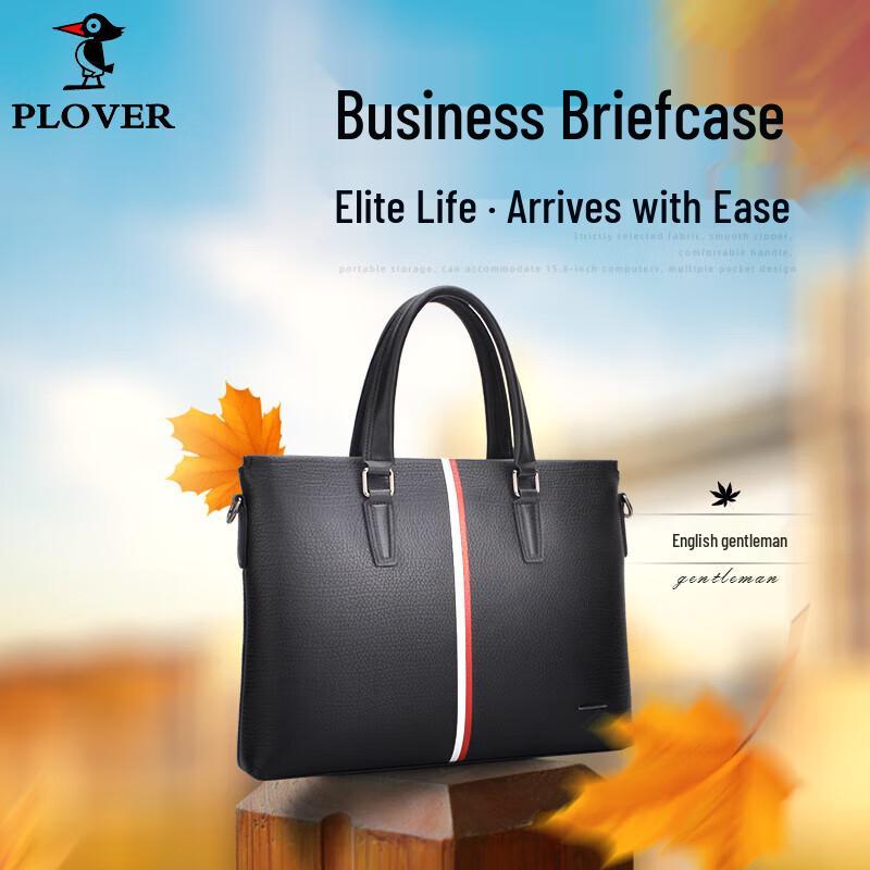 PLOVER Натуральная кожаная сумка-портфель для commuters