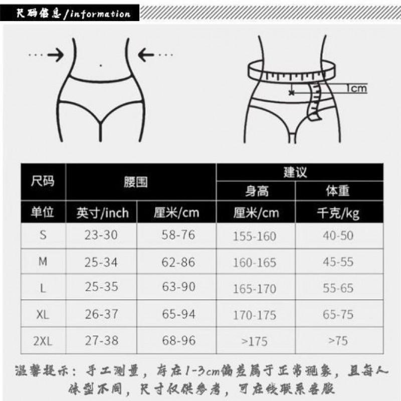 Pantaloncini da Ciclismo Unisex con Imbottitura in Gel Traspiranti Asciugatura Rapida Compressione per Bici da Strada Montagna Trail