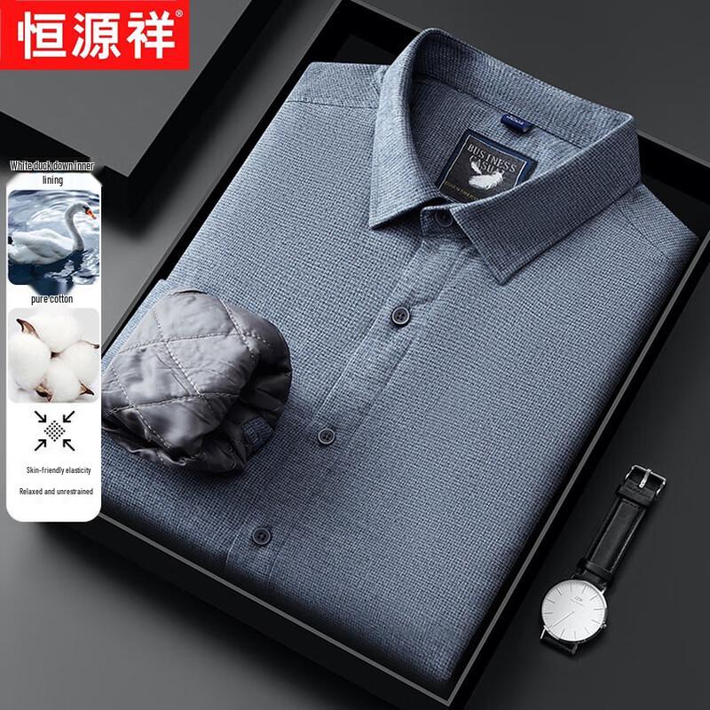 

Hengyuanxiang Men s Thickened Down Shirt Jacket 43