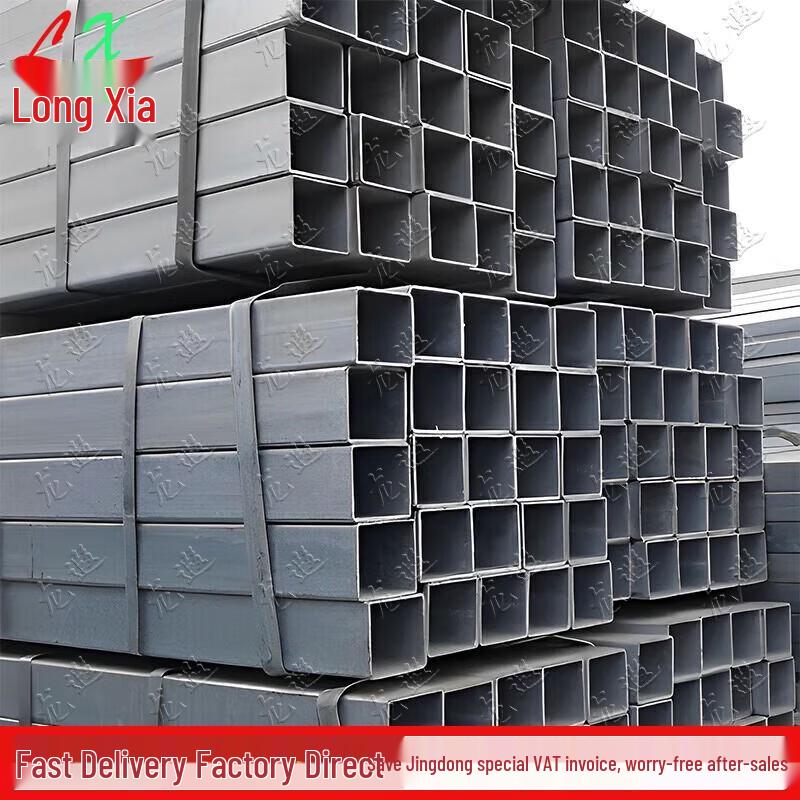 Tubo d'acciaio quadrato zincato (25x25x2,0 mm, Lunghezza 6 m)