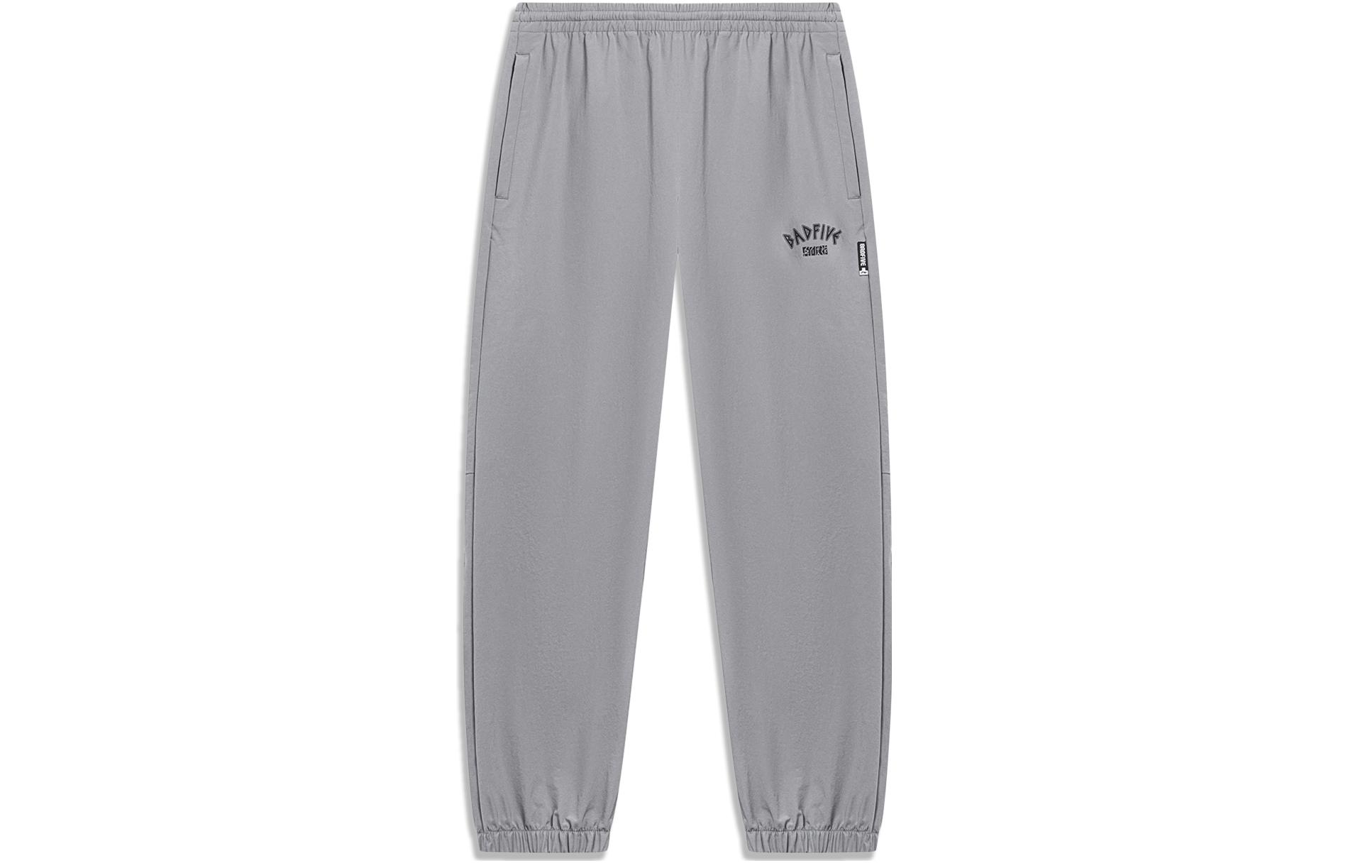 Li Ning Badfive Knitted Sweatpants Men s AYKT199-4 XL