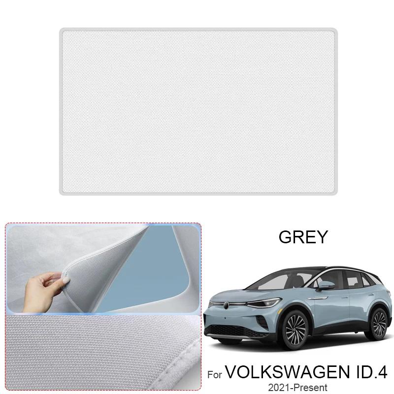 For Volkswagen ID.4 -2025 Car Suede Fabric Electrostatic Sunroof Sunshade Anti-UV Heat Ulation Skylight