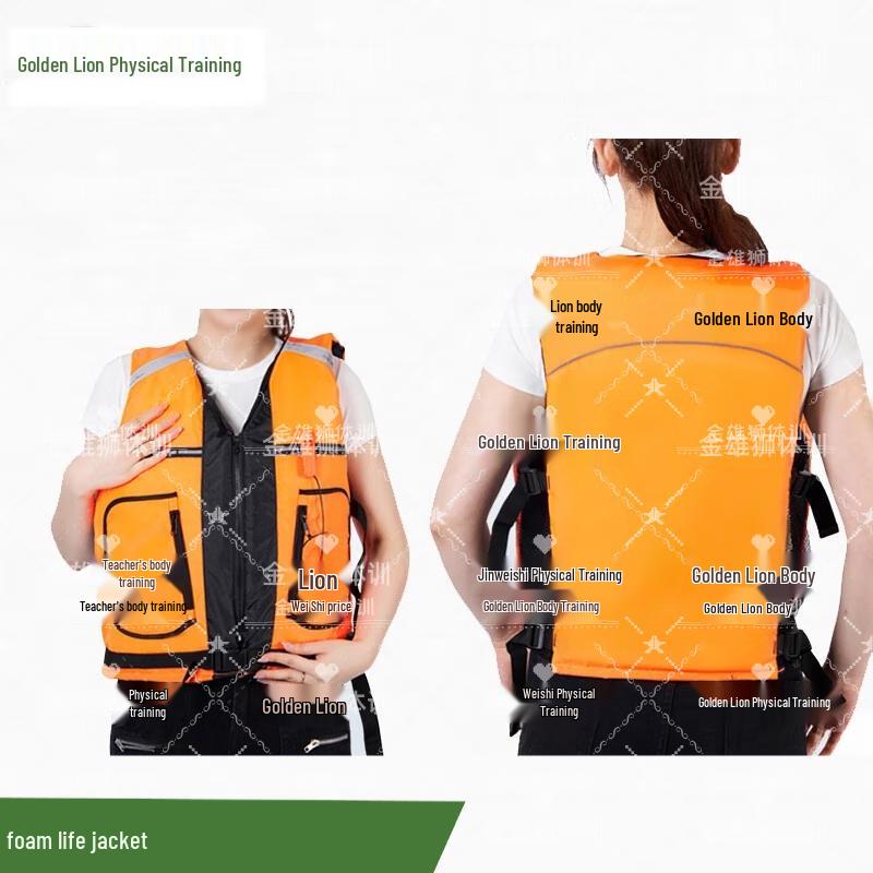 Jin Xiong Shi Professional Foam Rescue Life Vest