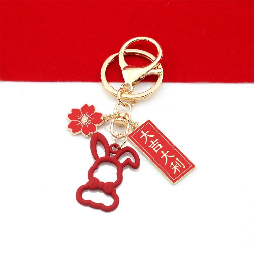 

Подарочные безделушки своими руками Брелок для ключей от машины Подвеска «Год Кролика» Китайский зодиакальный брелок для ключей Брелок в виде кролика E