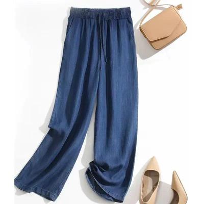 Pantaloni Jeans Larghi Casual da Donna a Vita Alta Drappeggiati Morbidi Sezione Sottile Primavera Estate