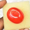 ORANGE Flawless Natural Cat's Eye 112 Ct Cabochon Cut CERTIFIED Loose Gemstone