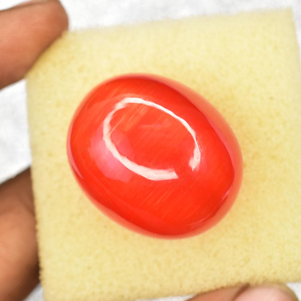 ORANGE Flawless Natural Cat's Eye 112 Ct Cabochon Cut CERTIFIED Loose Gemstone