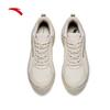 Anta Yichen Men's Lightweight Cushioned Running Shoes