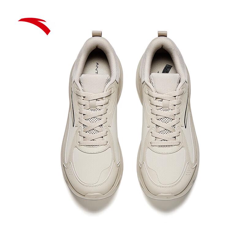Anta Yichen Men's Lightweight Cushioned Running Shoes