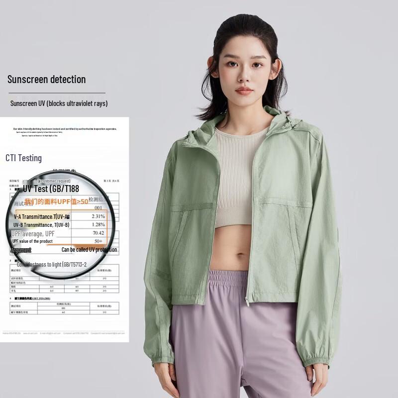 Pioneer Camp Women's Summer Sun Protection Jacket XPF405032