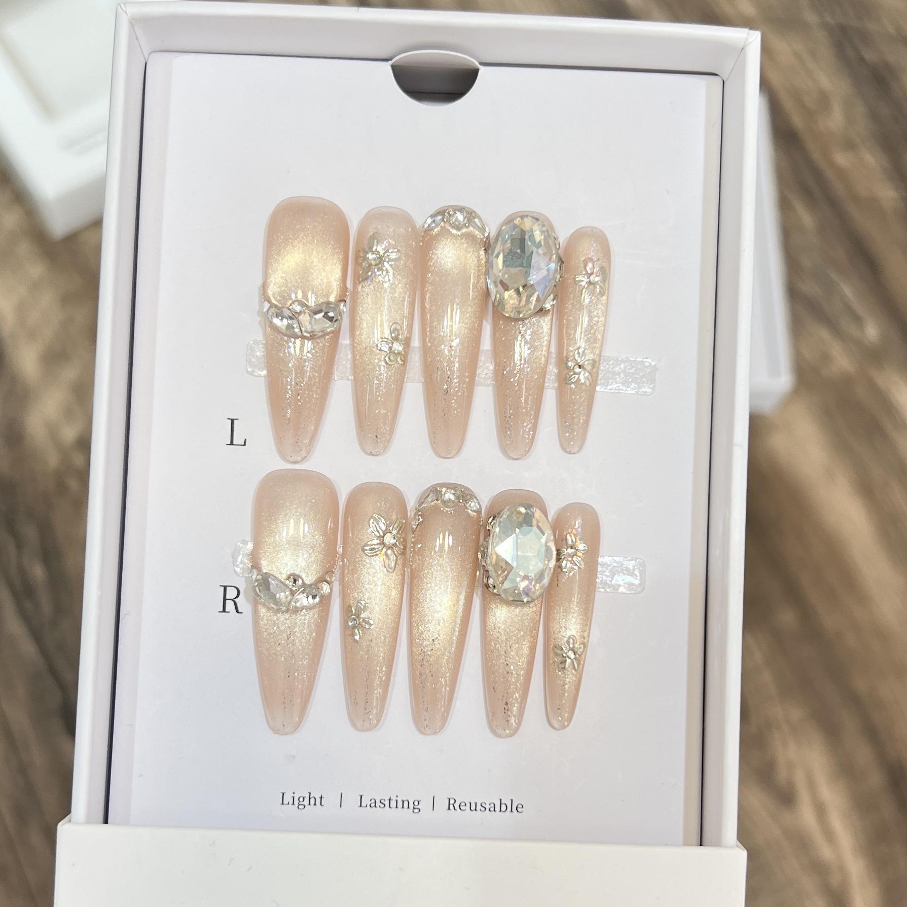 

Dairison Cat Eye Gold Crushed Diamond Nail Tips Extra Small XS