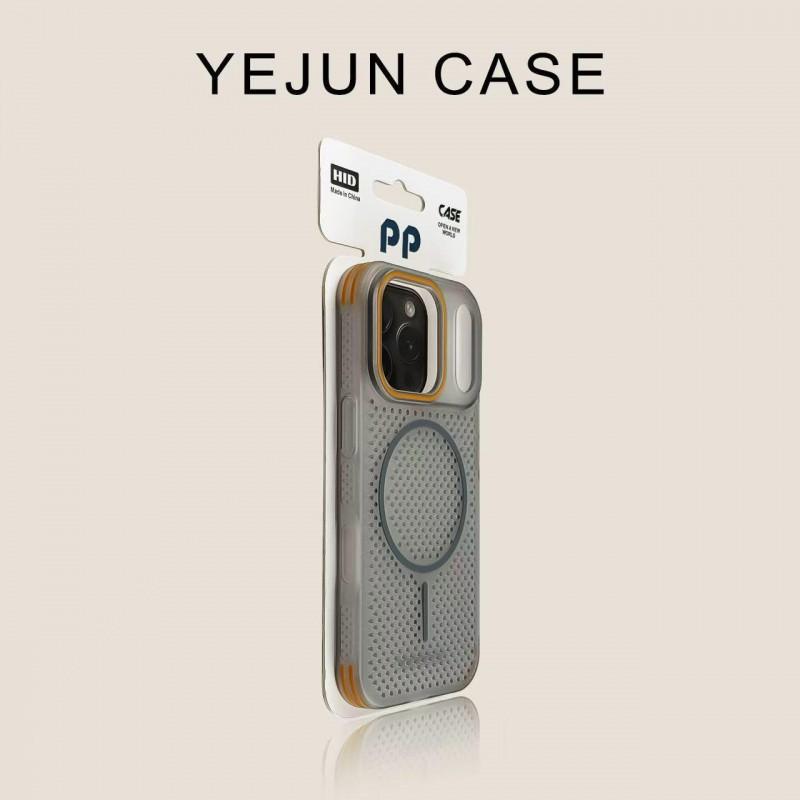 Cross Border Compatible IPhone 17 PROMAX Skin Sensitive Heat Dissipation Magnetic Phone Case Apple 16 Ultra-thin PC Protective 15 iPhone 12 PRO