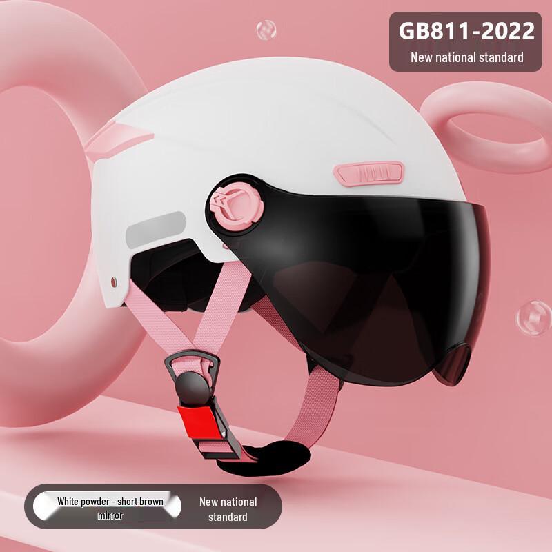 De Aite Electric Vehicle Helmet Universal
