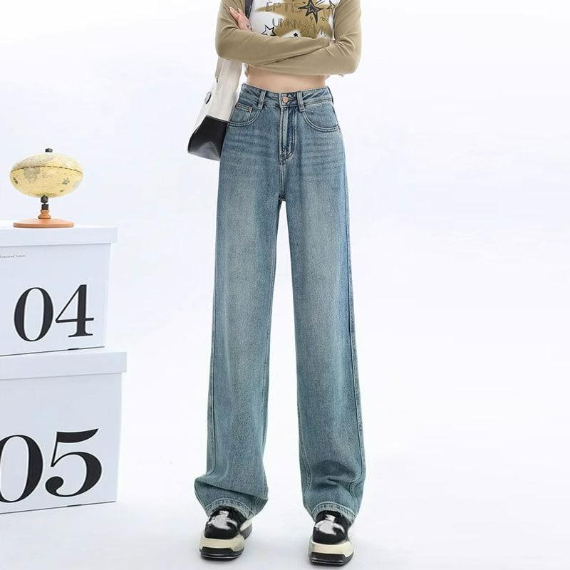 Plus Velvet Thick Jeans Women's Autumn and Winter Warmth, Wide-leg High-waist Drape Mopping Pants, Thin Straight Loose Long Pants