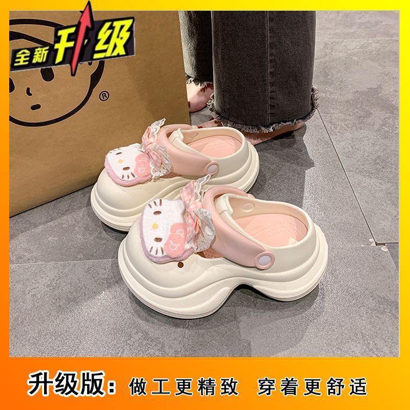 2025 Summer Sweetheart Girl Hello Kitty Hole Shoes Women Super Fire Cute Bag Head Slippers Student Beach Cool Slippers