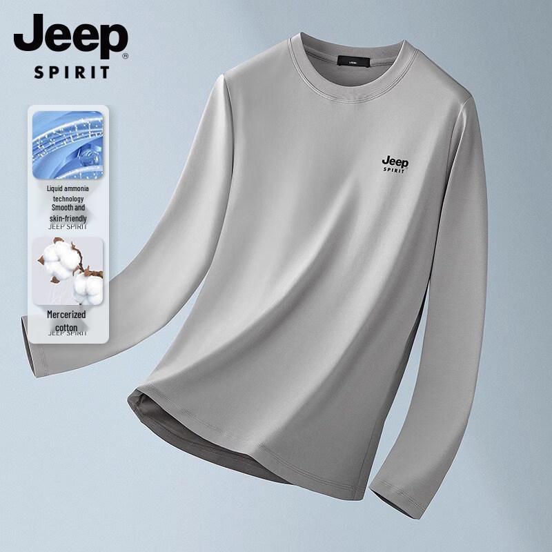 Jeep Spirit Men s Long Sleeve Mercerized Cotton T-Shirt M