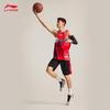 Li-Ning 24-25 CBA Loong Lions Fan Edition Basketball Jersey