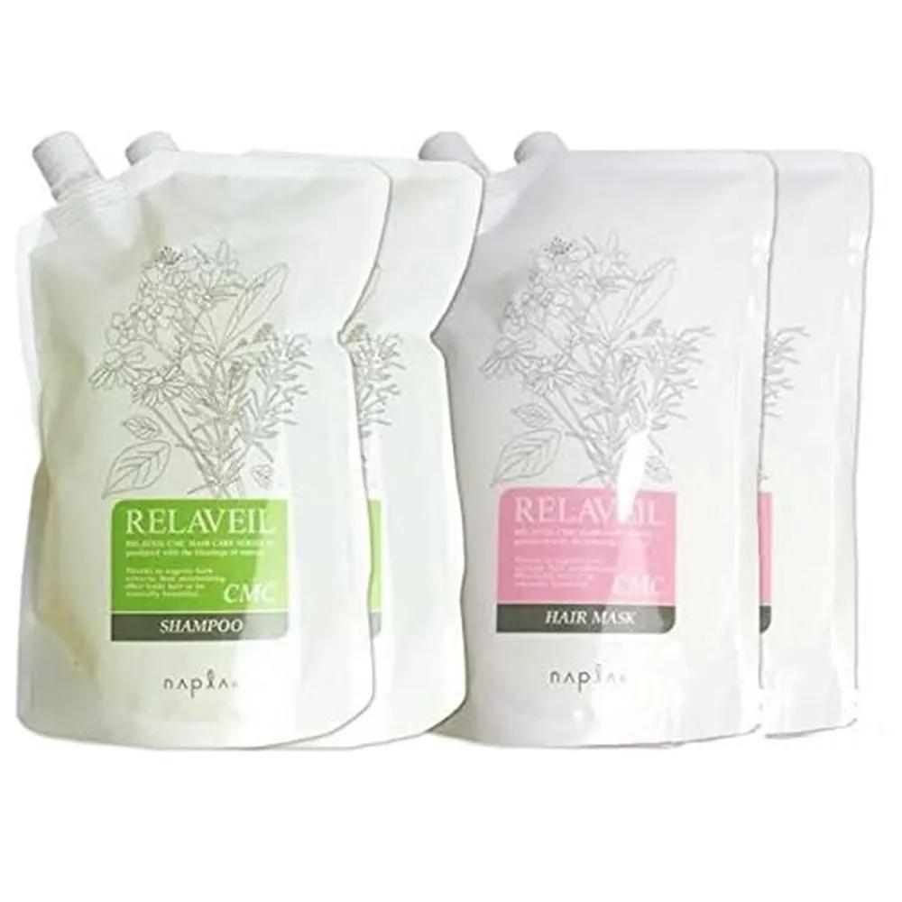 NAPLA Shampoo/Hair Mask 1kg Refill Set 2 Packs Napla Relaveil CMC Shampoo 1,000 mL x 2 + Hair Mask 1,000 g