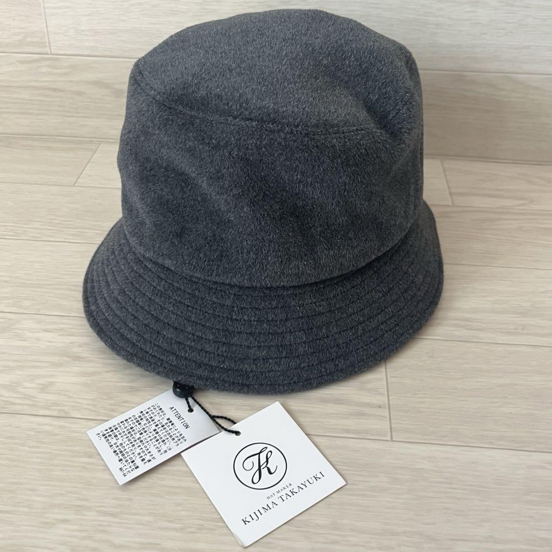

[Б/У] Панама Takayuki Kijima 21AW из серой ангоровой шерсти с биркой