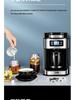 Automatic Cross-Border Coffee Maker: Fresh Ground, Compact, All-in-One Drip Coffee Pot for Home and Office
