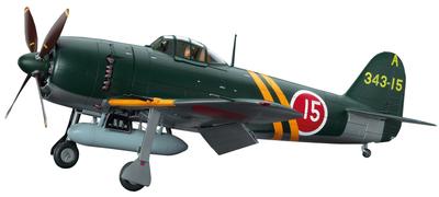 Hasegawa Japanese Navy Kawanishi Local Fighter Shiden Kai Plastic Model ST33 1/32 N1K2-J
