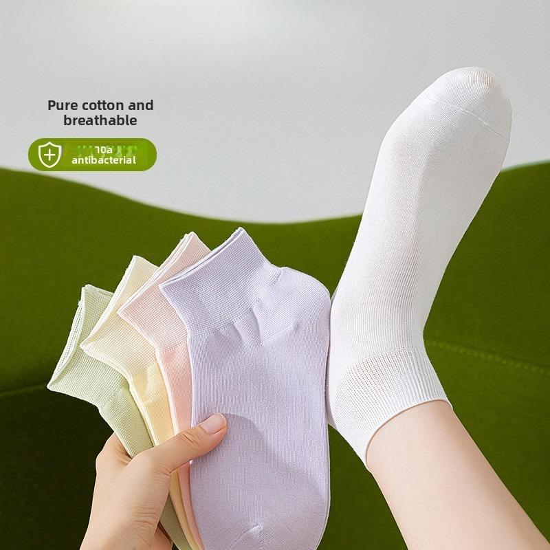 Ladies' Short Socks, Summer Thin, Pure Cotton, Breathable, Deodorizing, Antibacterial, Boneless, White Boat Socks for Postpartum Confinement In Summer