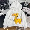 Sunny Giraffe Kids' Hooded Sweatshirt: Unisex Autumn/Winter Velvet Cotton Jacket, Korean Style Trendy Apparel for Boys and Girls