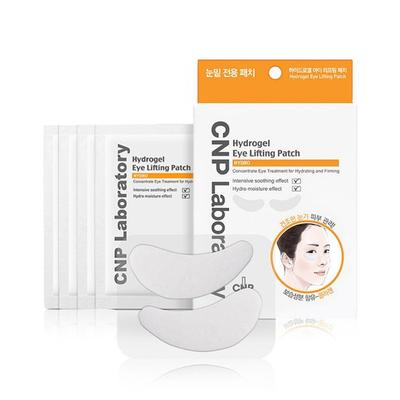 Hydrogel Eye Lifting Patch (4 Sheets)