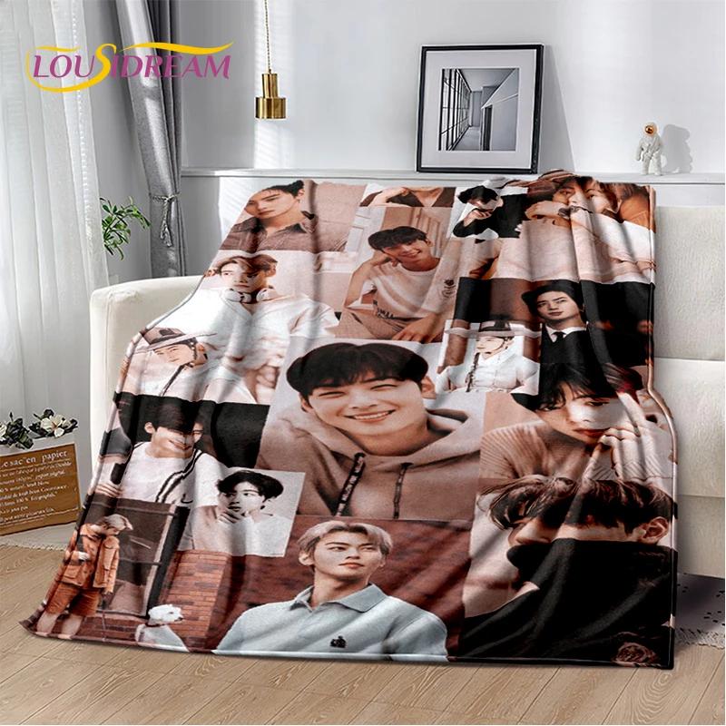 True Beauty Hwang in Youp Cha EunWoo 29 Style Blanket,Soft Throw Blanket for Home Bedroom Bed Sofa Picnic Travel Office Cover
