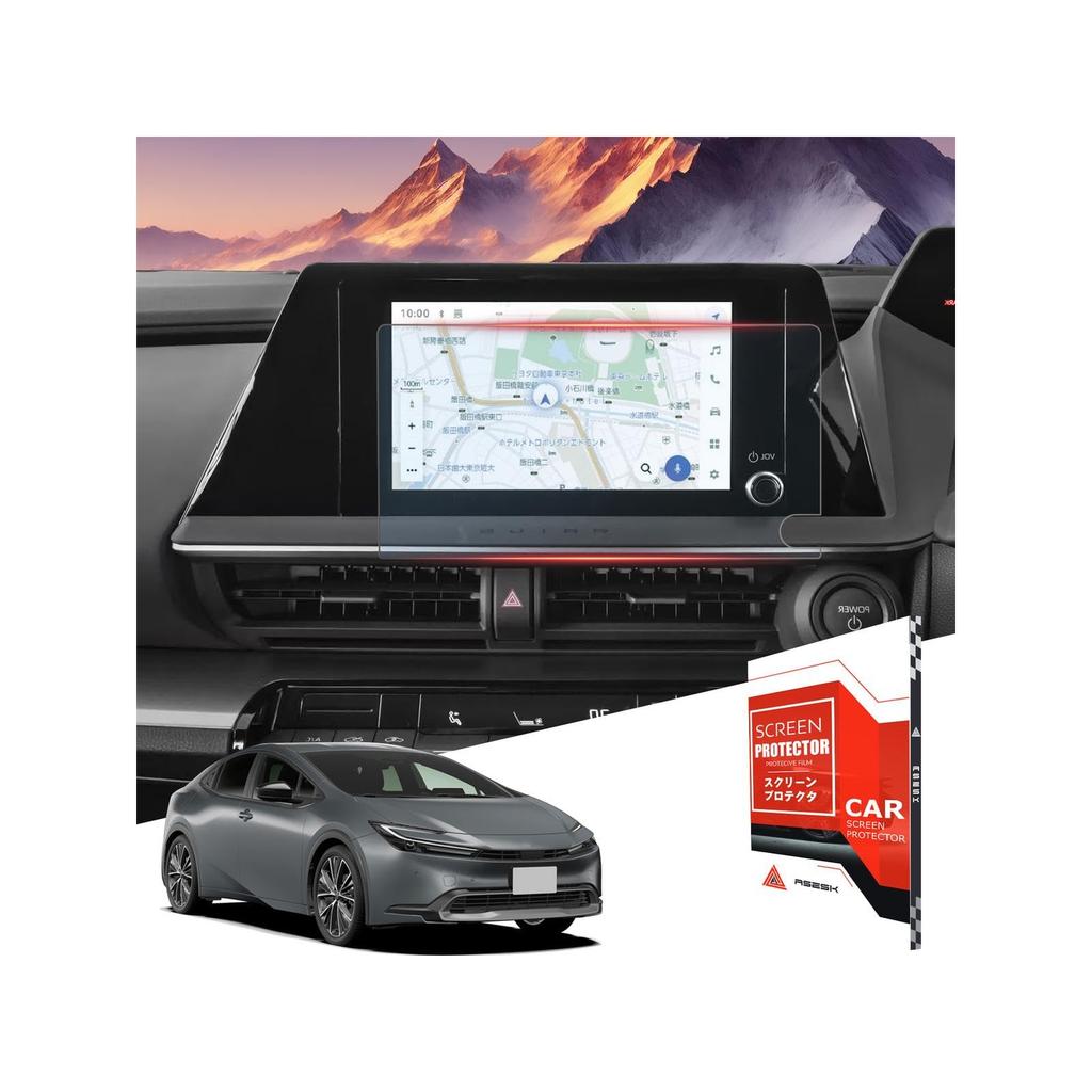 Prius 5th Generation Series 2023 Japanese Dedicated Car Navigation Screen Protector AG Matte Tempered Navigation Prius 60 Series Accessory Easy